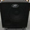 Peavey Electronics Corporation Peavey Headliner 1x15 Cab